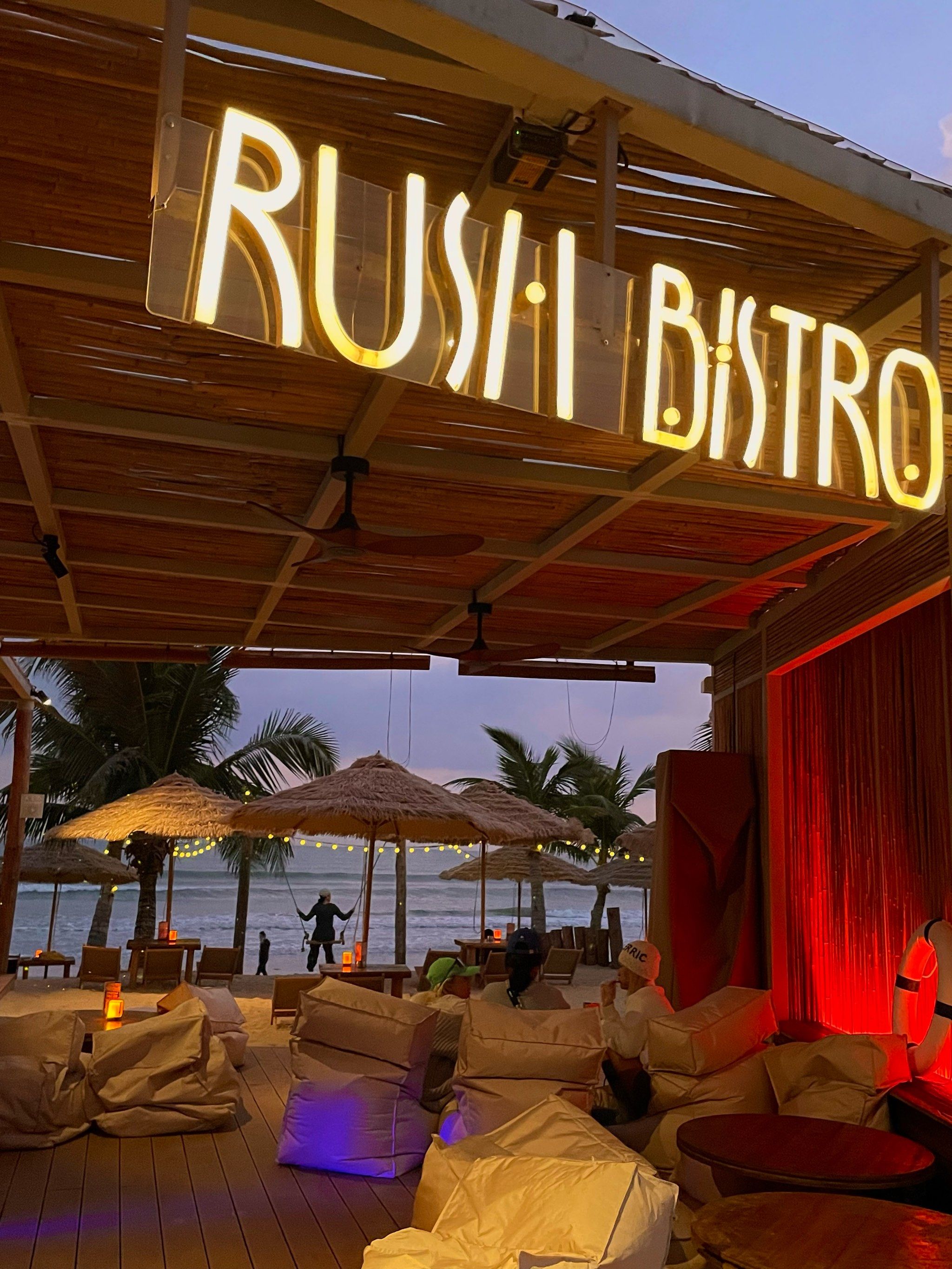 万宁海边酒吧 rush bistro