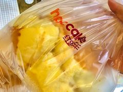 -红跑车(三牌楼店)