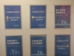-金逸影城(光美嘉瑞宝MX4D店)