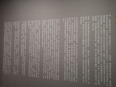 -徐汇艺术馆