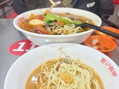 -易记皮肚面(明瓦廊店)