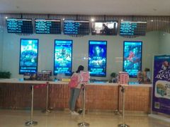 -金逸影城(联发广场店)