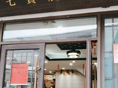 -七宝农家菜(七宝老街店)