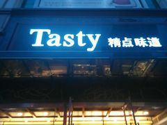 android_upload_pic-精点味道(西安路店)