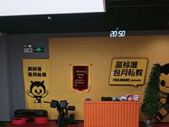 -中航城君尚购物中心