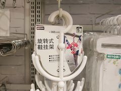 -NITORI 宜得利家居(上海中山公园龙之梦店)