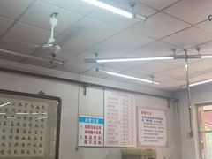 -欣乐糕点店(洪湖里总店)