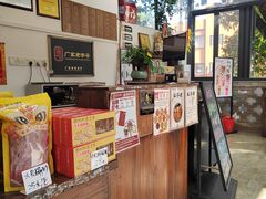 -周大娘牛乳(旧寨古村总店)