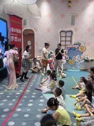 -奈尔宝·儿童乐园·亲子餐厅(苏州大悦城店)