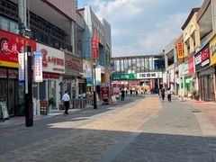 -万达广场(泰安泰山店)