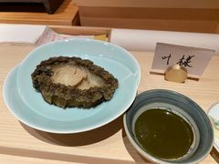 -橼舍鮨青木