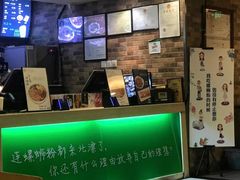 -水平有限广西米粉·广西风味集(五道口店)