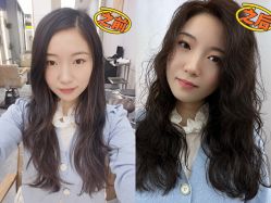 -MY HAIR ARDOR