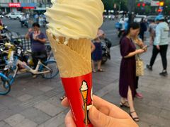 -蜜雪冰城(浙江大学店)