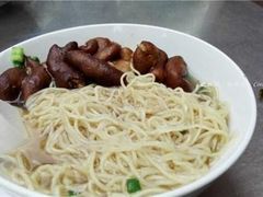 猪肠面-兴兴旺·冬瓜盅·啫啫煲(西华路店)
