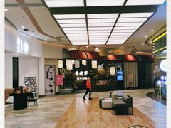 -蟹将军·松叶蟹和牛日料放题自助(K11店)