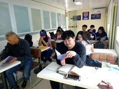 -山木培训(良乡校区)