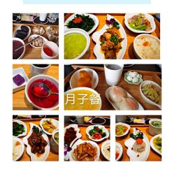-卓玥国际月子会所(罗山路店)
