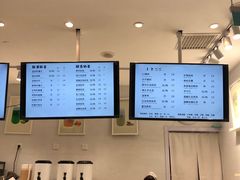 -12cc(望京凯德MALL店)