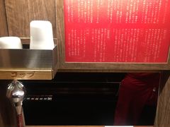 -一兰拉面(梅田阪急东通店)