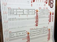 肉筋-将军肚烧烤鸡手王(东岭南街店)