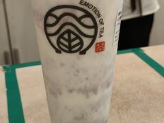 -眷茶臻选(锦艺城店)