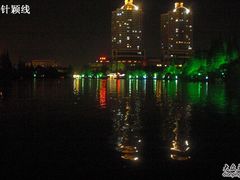 -南通濠河风景名胜区