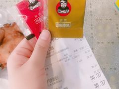 -吉健炸香鸡(瑞江花园菊苑店)
