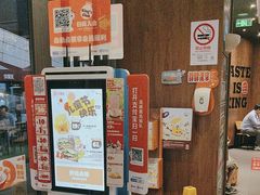 -汉堡王(徐汇绿地缤纷店)