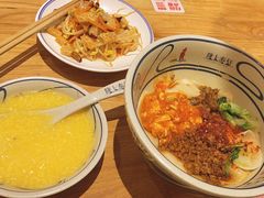 -陇上秦轩西安biangbiang面(EFC欧美金融商业城店)
