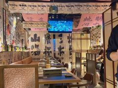 -三杯赤運·中式小酒馆(所城里店)