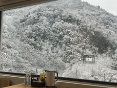 -青城山