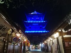 -中天楼
