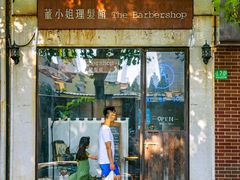 -复旦大学附属华山医院健康管理中心