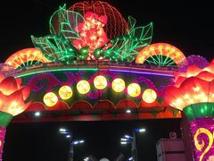 -长春公园(普阳街道)