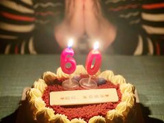 -派悦坊·甜品·蛋糕(日坛店)