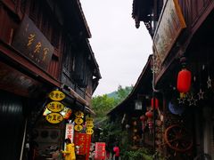 -崇州市街子古镇