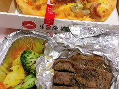 -必胜客(吾悦广场店)