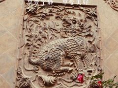 -西安关中民俗艺术博物院