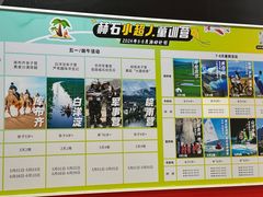 -赫石少儿体能馆(奥森店)