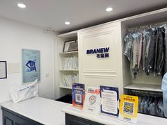 -布瑞琳洗衣(万柳书院店)