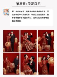 -莫兰迪婚纱摄影