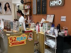 -海马体照相馆(万菱汇店)
