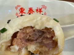 -东泰祥生煎馆(长宁路店)