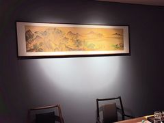 -悦融琥珀·京鲁菜·海味珍品(西单店)