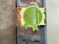 -华荣西饼屋(金禧店)
