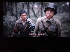 -星轶STARX影城(瑞安吾悦广场旗舰店)