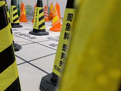 -杭州宝龙艺术中心