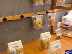 -Max Bakery 阿唛手作