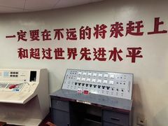 -中国酒泉卫星发射中心